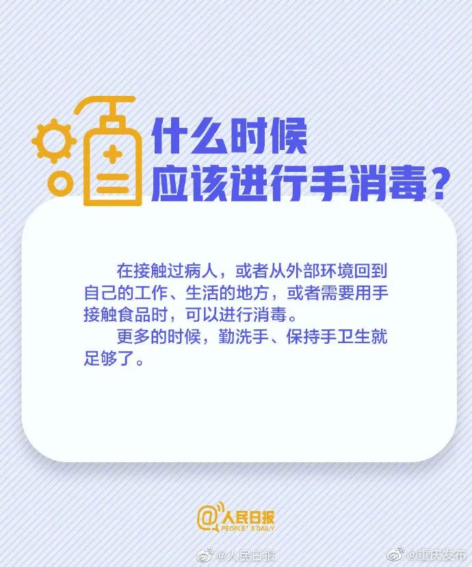 電動懸掛起重機(jī)